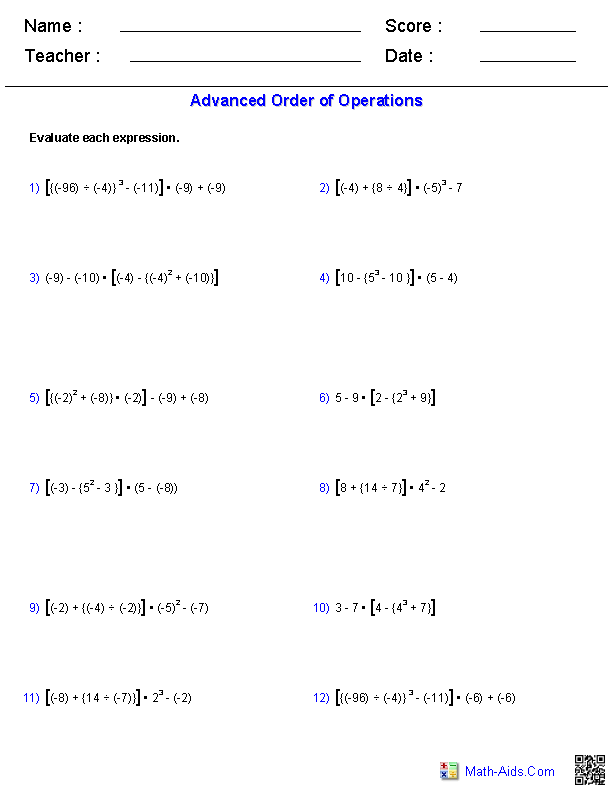 Advanced PEMDAS Problems Order of Operations Worksheets