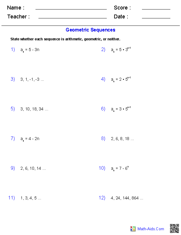 Algebra 2 Worksheets | Sequences and Series Worksheets