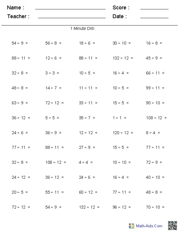 Division Drill Math Worksheets
