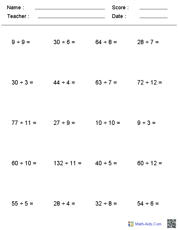1-digit-division-worksheets