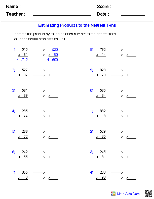 Products 2 and 3 Digits with Rounding Guide Worksheets