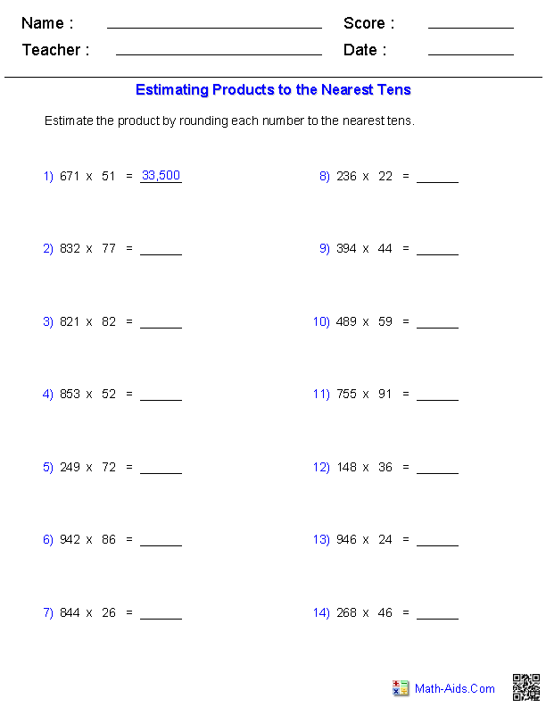 Products 2 and 3 Digits Horizontal Format Worksheets