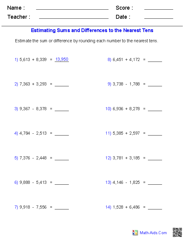Estimation Worksheets Grade