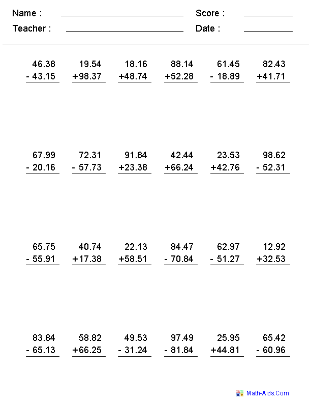 13-best-images-of-multiplying-and-dividing-mixed-numbers-worksheet-multiplying-mixed-numbers