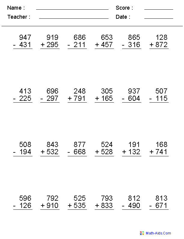 2, 3, or 4 Digits Mixed Problems Worksheets
