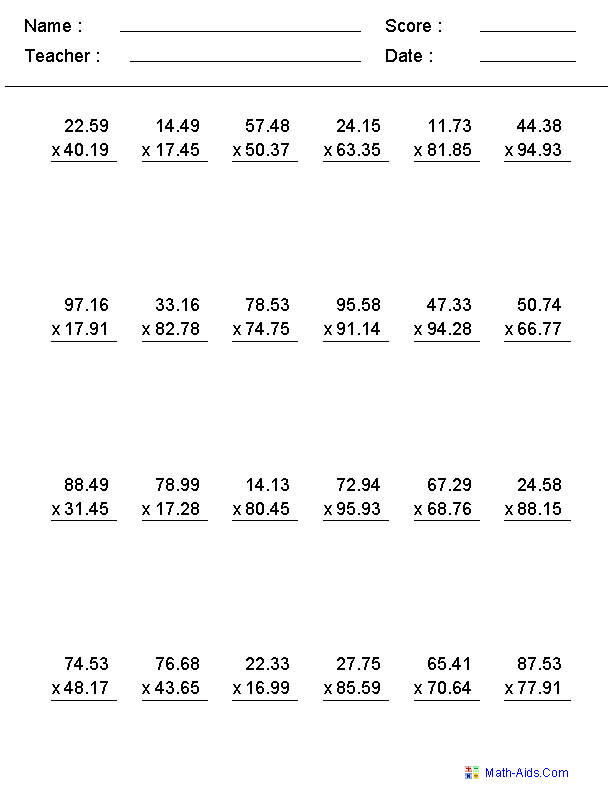 Decimal Number Multiplication Worksheets