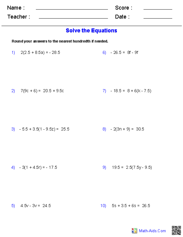Multiple Step Decimal Equations Worksheets