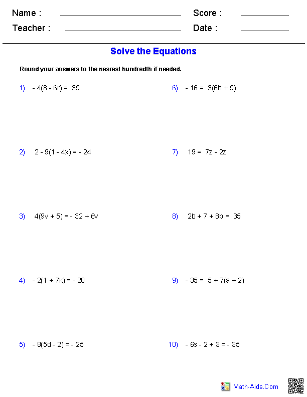 Multiple Step Integer Equations Equations Worksheets