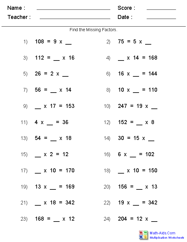 4th-grade-multiplication-worksheets-free-5-minutes-drill-free-printable-multiplication