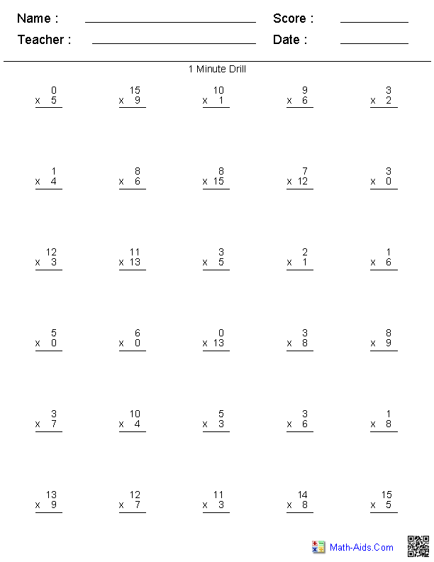 0 12 Multiplication Worksheet