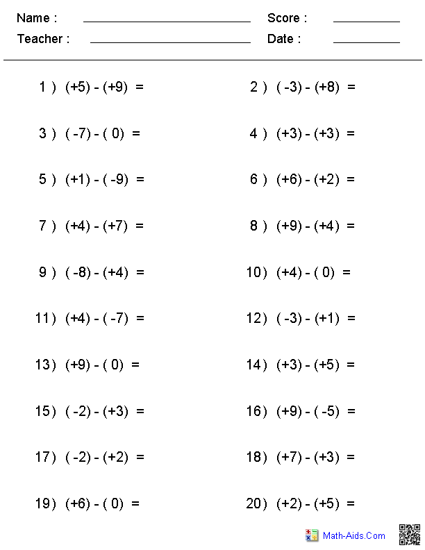 Free Printable Integers Worksheets Grade 7