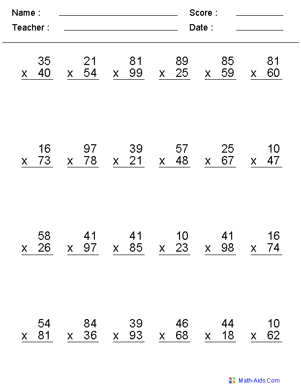 Multi Digit Multiplication Printable Worksheets